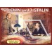 Великие люди Владимир Ленин и Иосиф Сталин